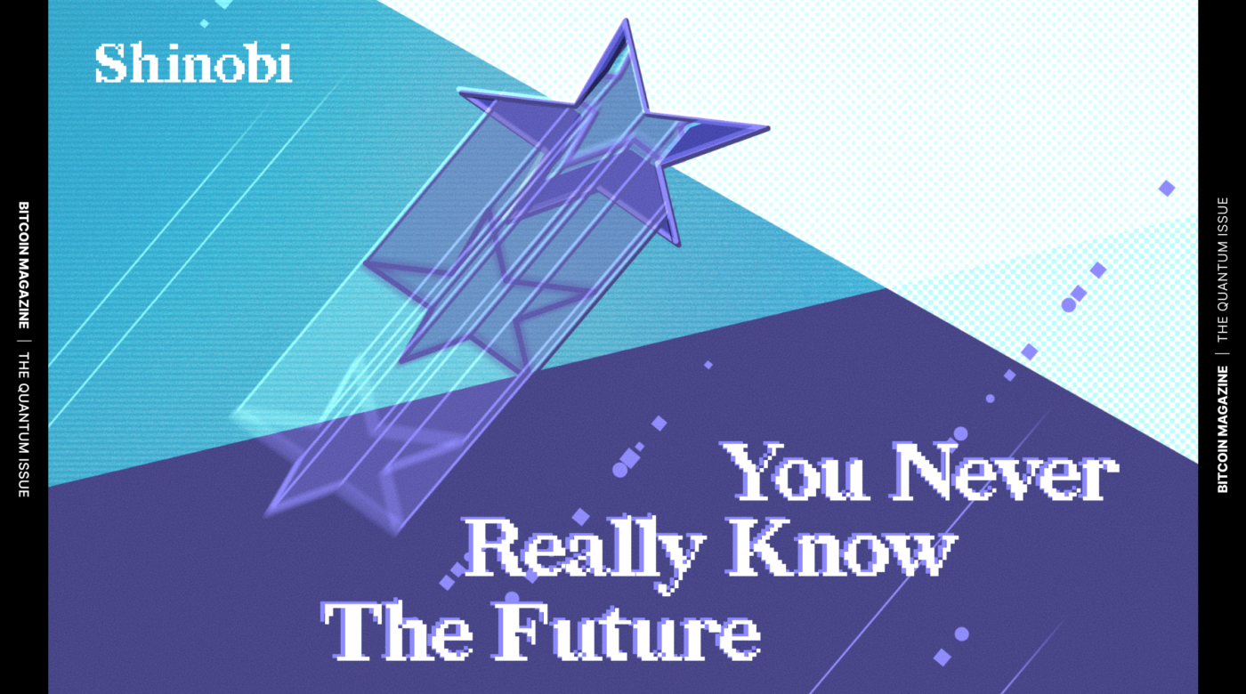 Quantum-Issue-Article-Header-2400×1400-Optimistic