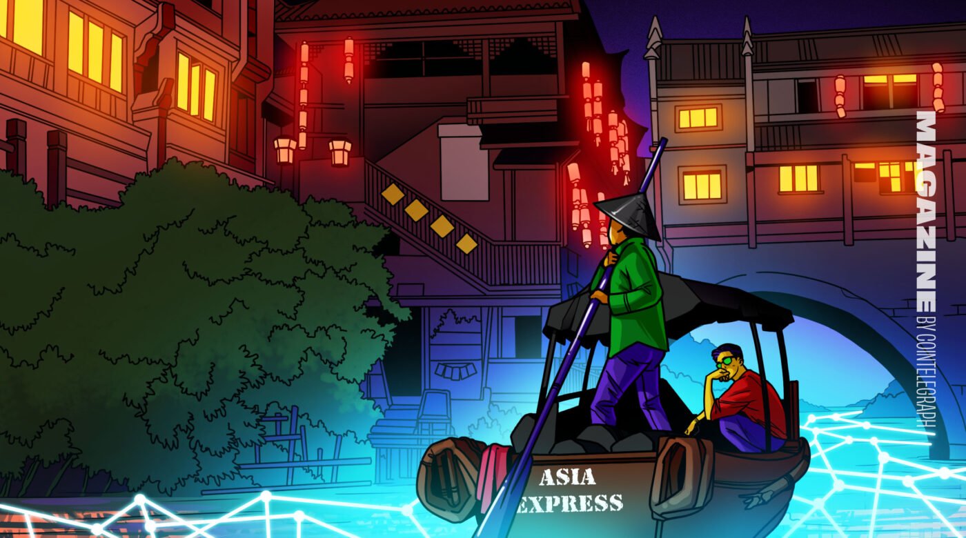 magazineasia-expressriver-1