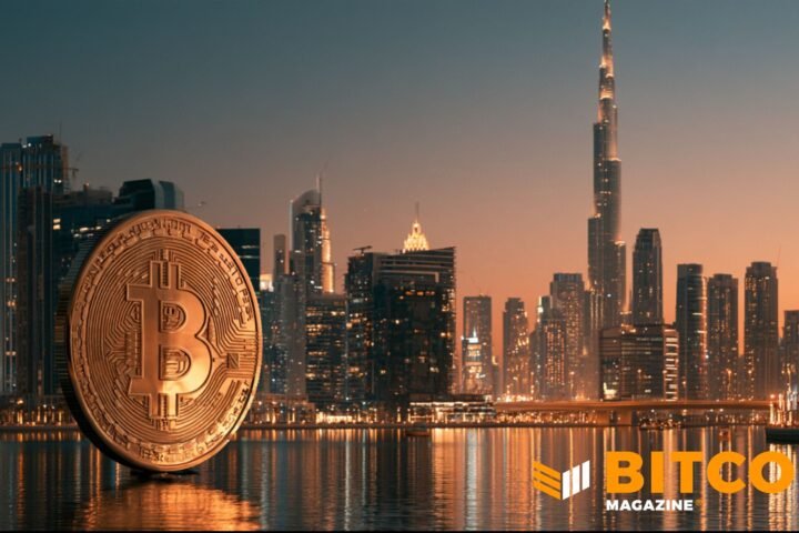 Robinhood-Wins-Dubai-License-to-Bring-Bitcoin-and-Stock-Trading-to-the-Middle-East-in-2027
