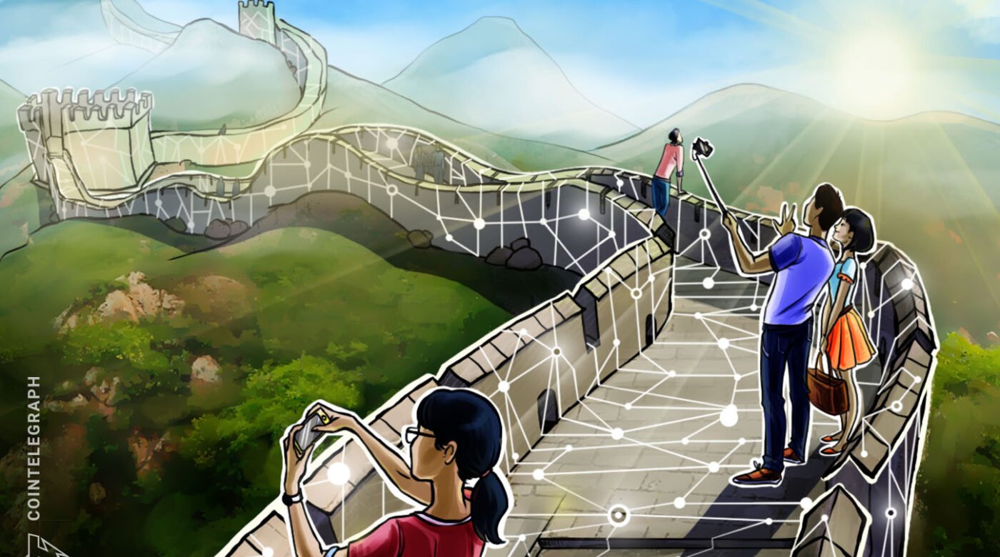 chinese-blockchain-patents
