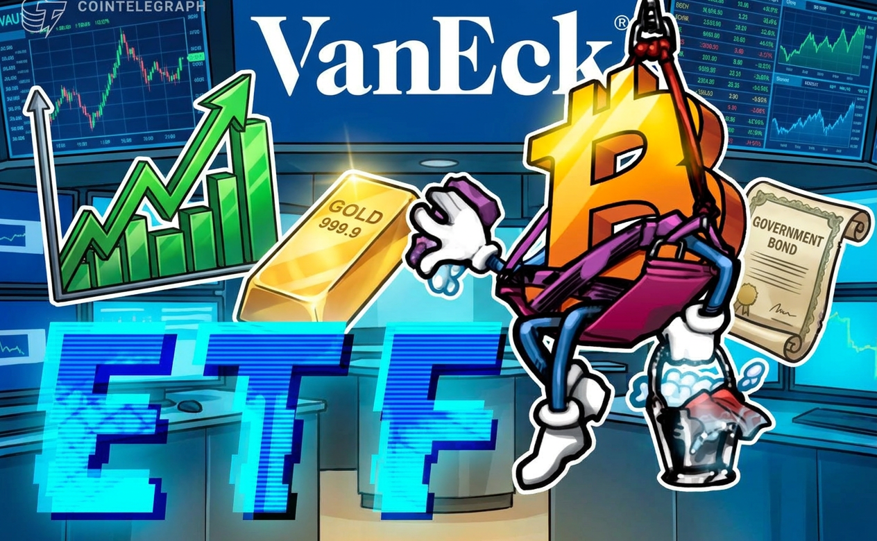 hi-goldman-sachs-and-bitcoin-etf