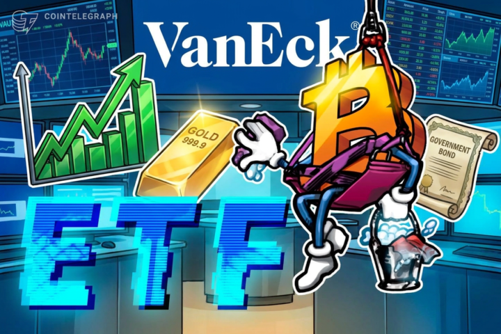 hi-goldman-sachs-and-bitcoin-etf