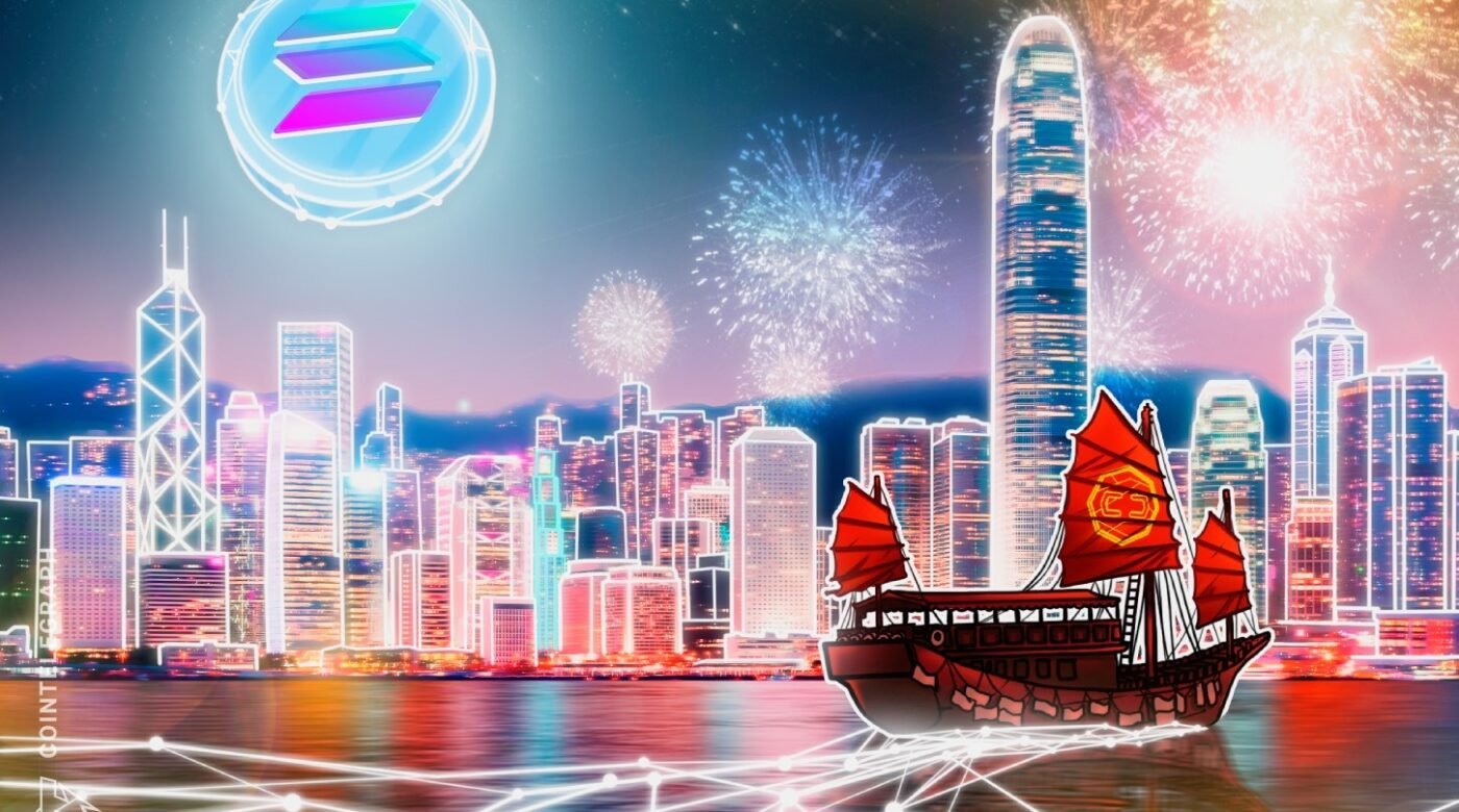 hi-hong-kong-situation-solana