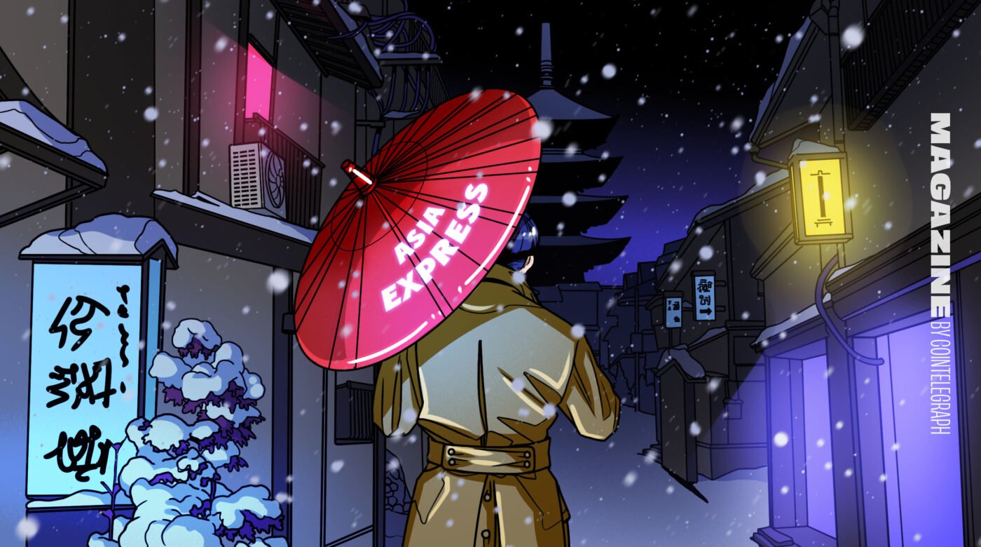 magazineasia-expresssnow